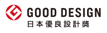 GOOD DESIGN AWARD 2017年度受賞