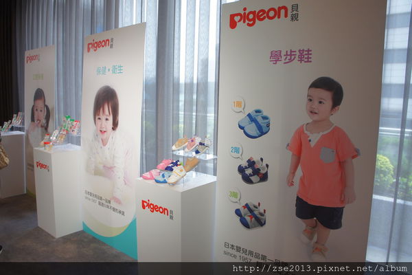 Pigeon貝親2016愛哺乳‧母乳關愛茶會講座