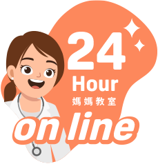 ✦24hour on line✦